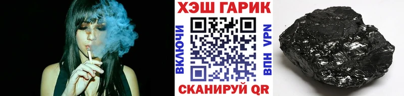 OMG маркетплейс Беломорск Гашиш Premium как найти наркотики