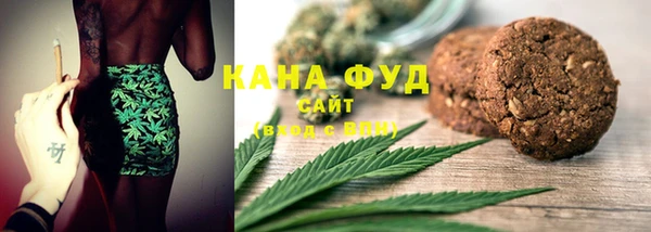 jwh Аркадак