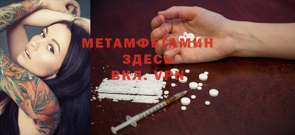 jwh Аркадак