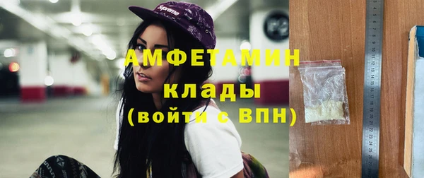 jwh Аркадак