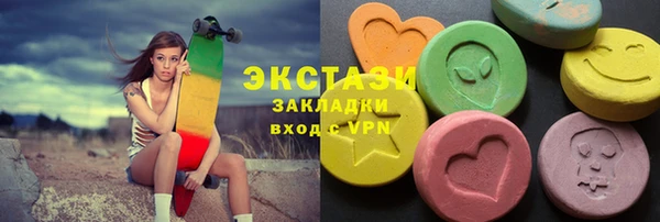jwh Аркадак