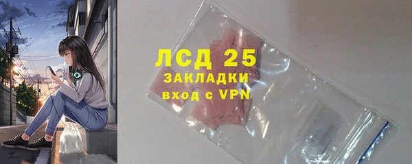 jwh Аркадак