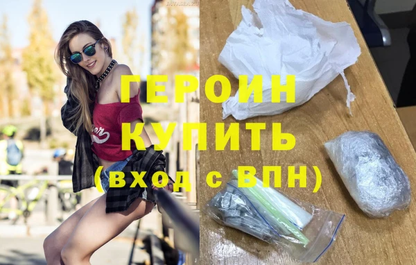 jwh Аркадак