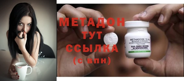 jwh Аркадак