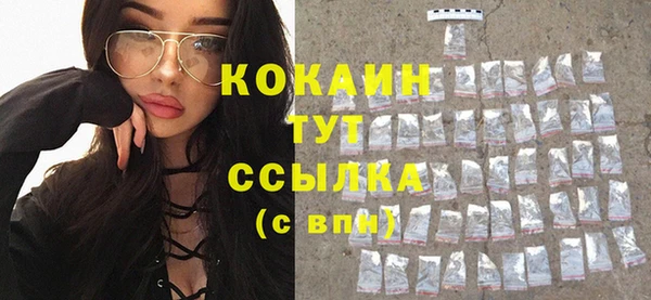 jwh Аркадак