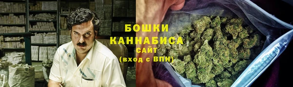 jwh Аркадак