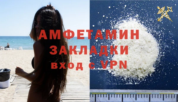 jwh Аркадак
