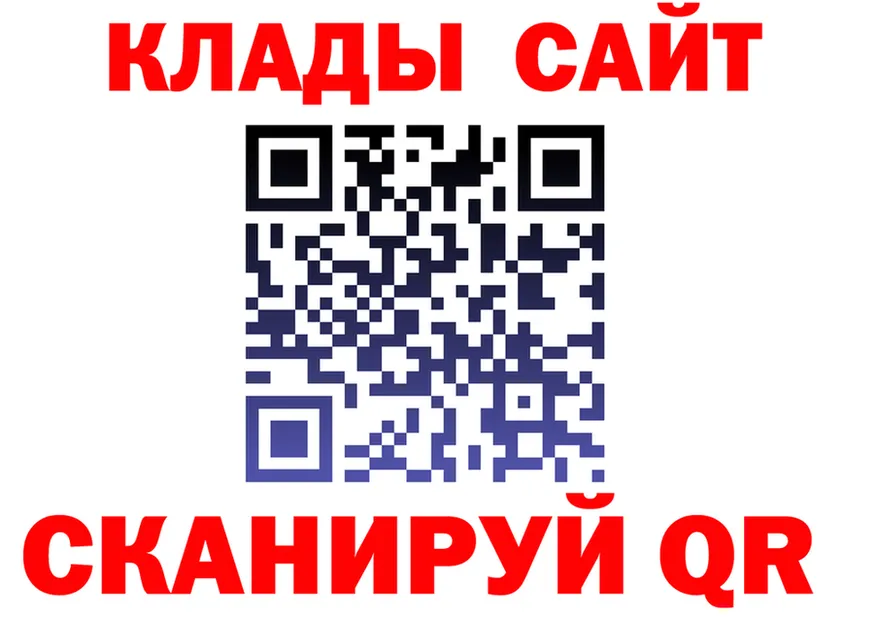 Героин гречка как зайти площадка кракен Беломорск
