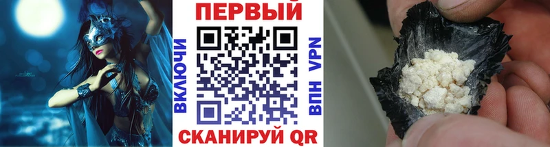 Первитин мет  сколько стоит  Беломорск 