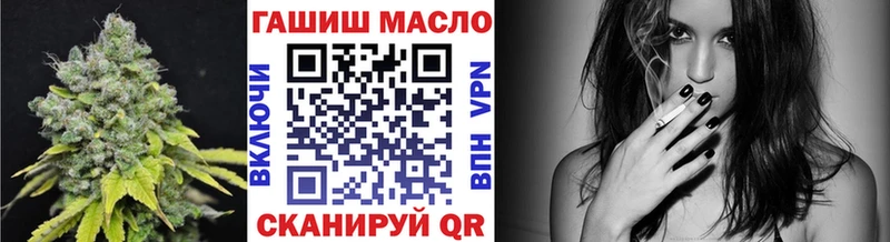 Дистиллят ТГК вейп с тгк  KRAKEN как зайти  Беломорск 